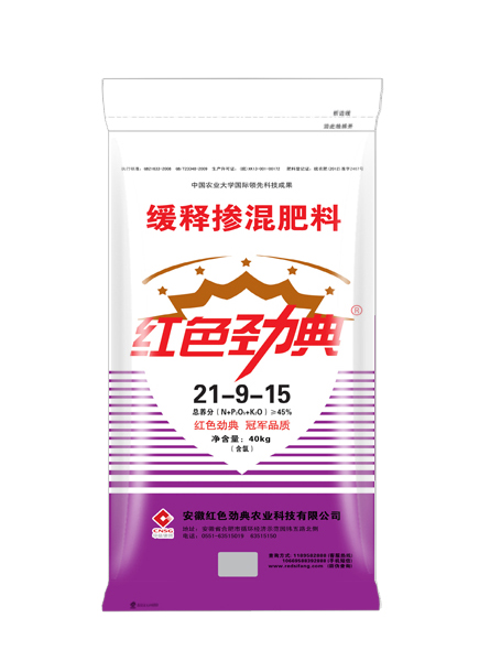 麻豆国产精品无码45%(21-9-15)适用玉米麻豆电影网站等