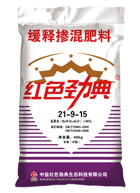 麻豆国产精品无码45%(21-9-15)适用玉米麻豆电影网站等